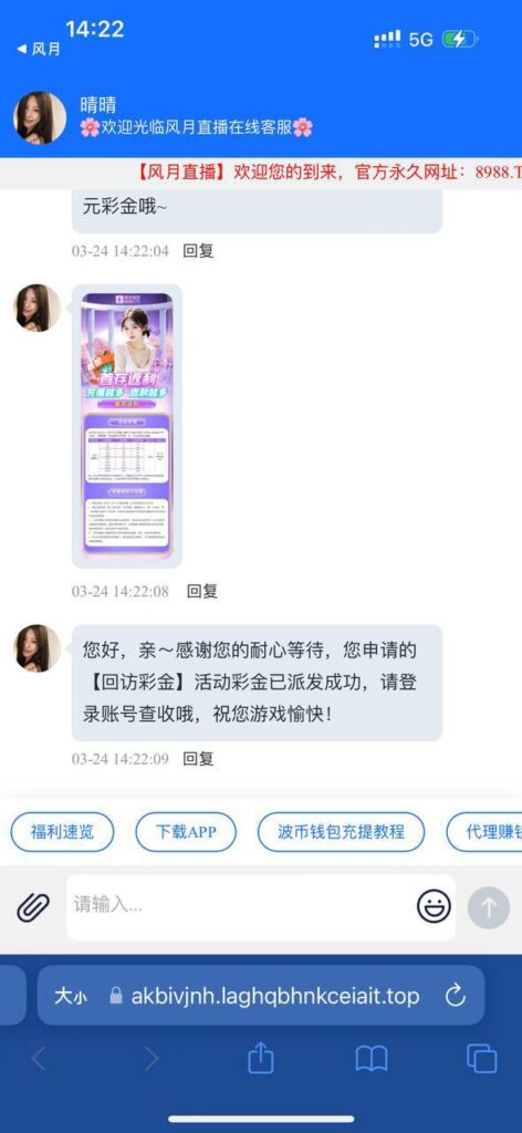 风月直播 送18-赌博论坛-博彩技巧-赌博策略论坛