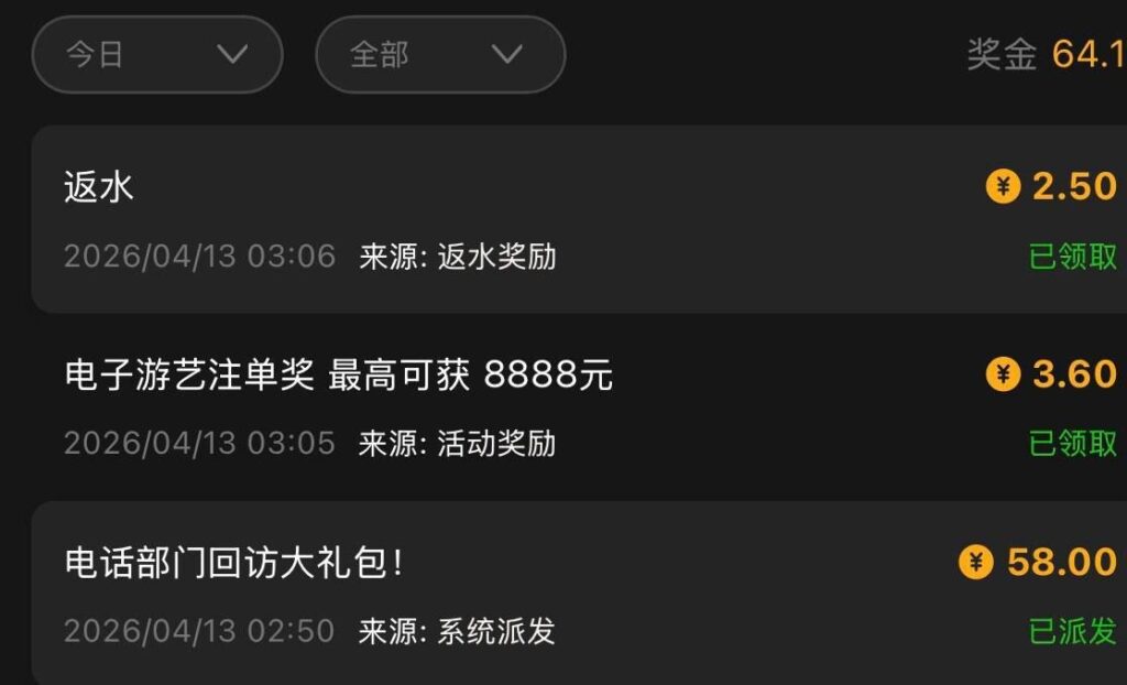 澳门银河3016回访彩金58-赌博论坛-博彩技巧-赌博策略论坛