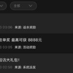 澳门银河3016回访彩金58-赌博论坛-博彩技巧-赌博策略论坛