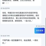 新世界 送188-赌博论坛-博彩技巧-赌博策略论坛