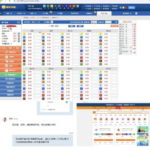 黑平台 彩乐园-赌博论坛-博彩技巧-赌博策略论坛