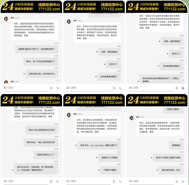 黑台曝光  澳门新葡京赌-赌博论坛-博彩技巧-赌博策略论坛