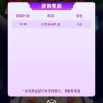 k8凯发 送8-赌博论坛-博彩技巧-赌博策略论坛