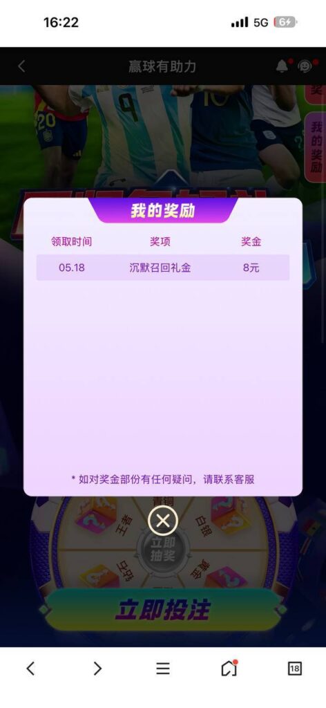 k8凯发 送8-赌博论坛-博彩技巧-赌博策略论坛
