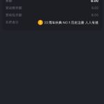 金沙娱乐城27 送8-38-赌博论坛-博彩技巧-赌博策略论坛