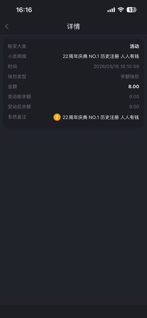 金沙娱乐城27 送8-38-赌博论坛-博彩技巧-赌博策略论坛