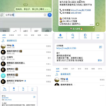 保利娱乐 黑台曝光-赌博论坛-博彩技巧-赌博策略论坛