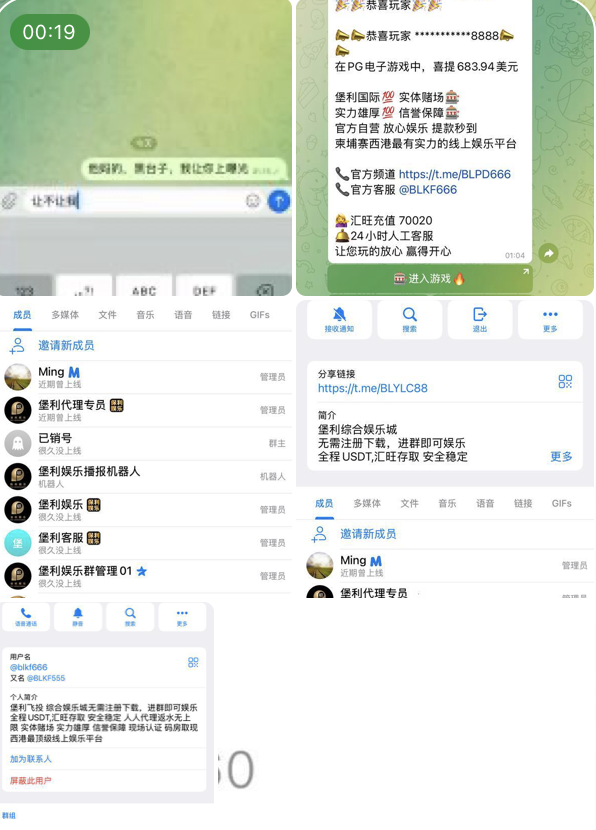 保利娱乐 黑台曝光-赌博论坛-博彩技巧-赌博策略论坛