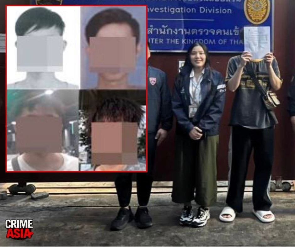 涉嫌巨额投资诈骗的中国籍逃犯在泰国落网-赌博论坛-博彩技巧-赌博策略论坛