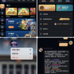 胜天国际 黑台曝光-赌博论坛-博彩技巧-赌博策略论坛
