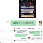 黑台曝光  西港东方汇-赌博论坛-博彩技巧-赌博策略论坛