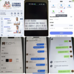 网友曝光 海鸥体育-赌博论坛-博彩技巧-赌博策略论坛