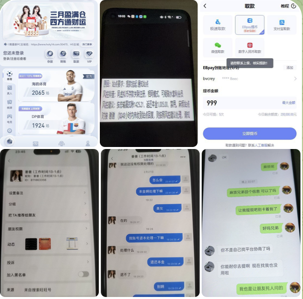 截屏2026-06-22 09.56.15