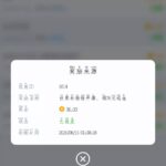 澳门系列  世界杯26彩金-赌博论坛-博彩技巧-赌博策略论坛